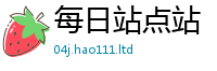 2025最新正版挂牌资料归77777788888王中王正版